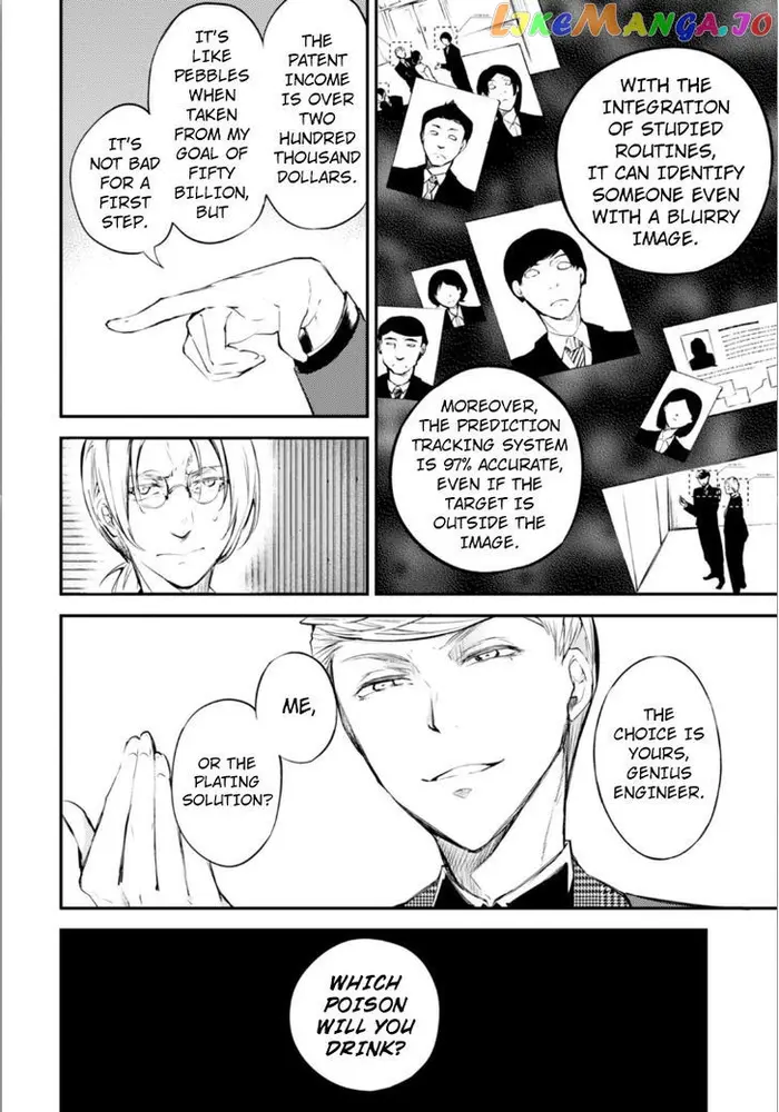 Bungou Stray Dogs Chapter 45 image 13_optimized
